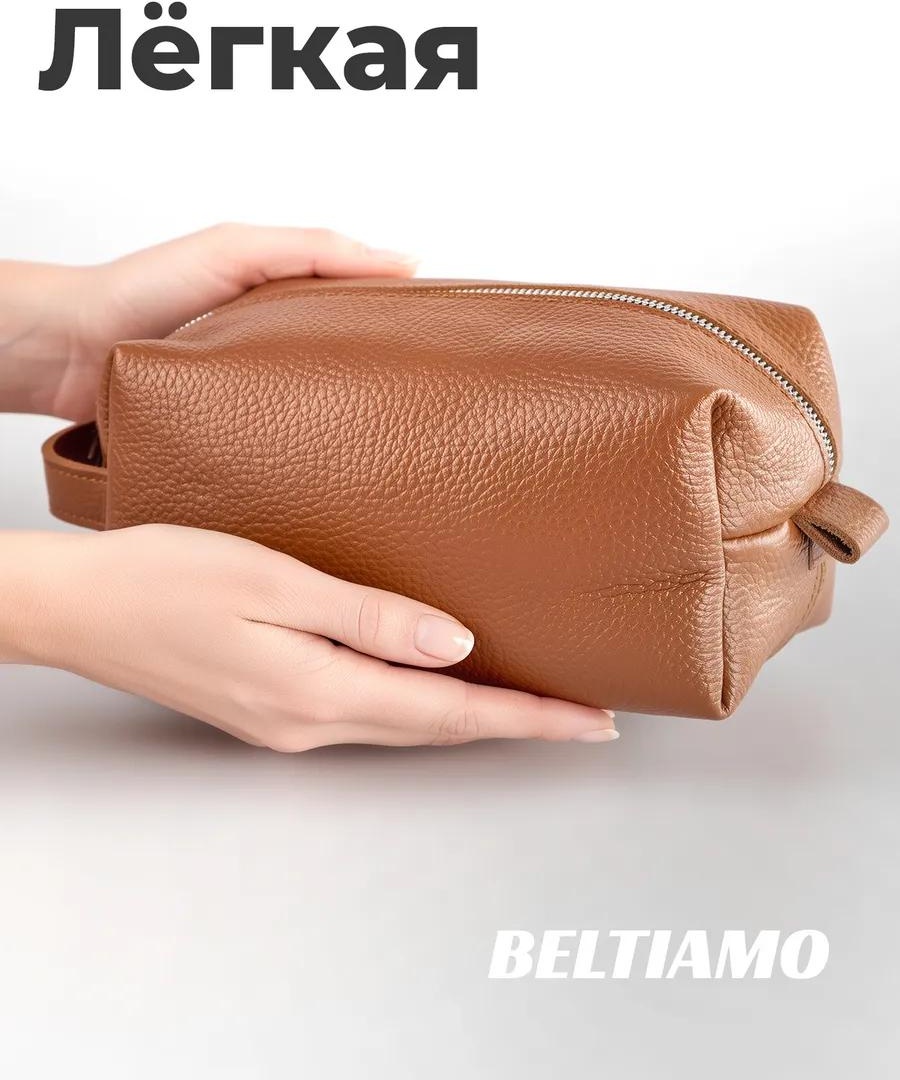 BELTIAMO косметичка натуральная кожа терракотовый 9X10 см