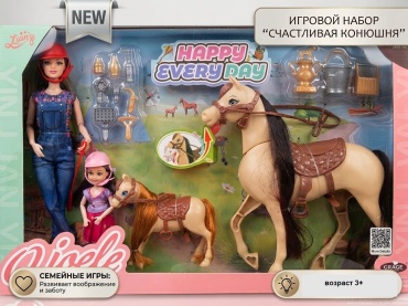 Кукла-модель Кукла наездница с лошадью 25 см