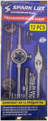 Набор метчиков и плашек Spark Lux 12PCS M6 1 мм, 12 шт