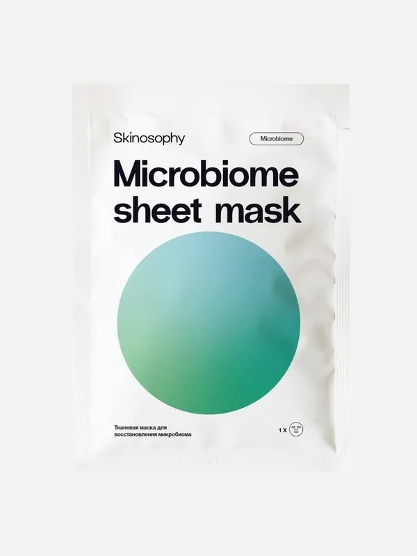 Маска для лица Skinosophy тканевая Тканевая маска для восстановления микробиома 1 шт