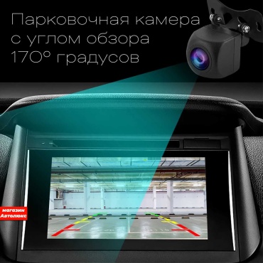 Фото 7