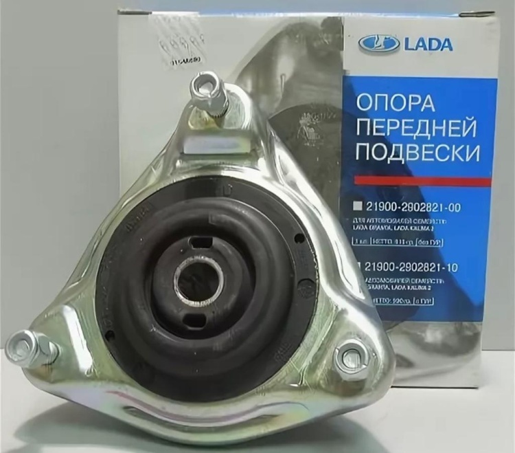 АвтоВаз опора амортизатора 21900-2902821-00