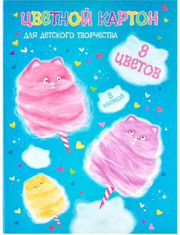 Цветной Феникс 60409 Котоваты, мелованный, односторонний А4, 8 л