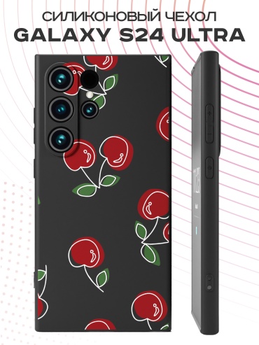 Чехол для Samsung Galaxy S24 Ultra рисунок