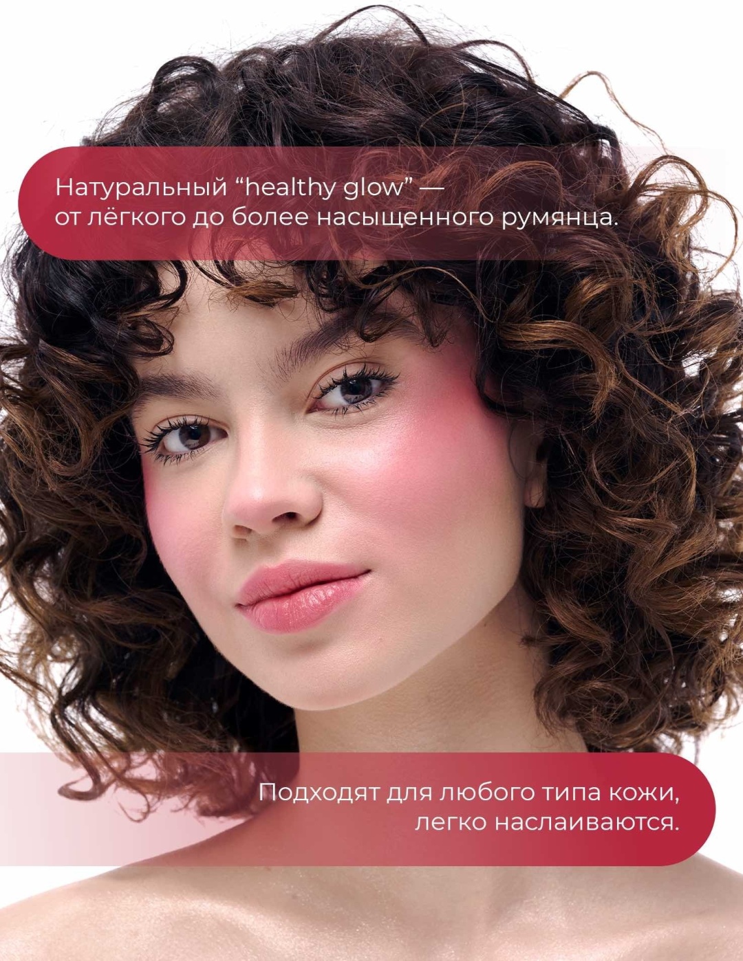 Sen Sulu blush cream румяна 03 frosted bloom, фото 7