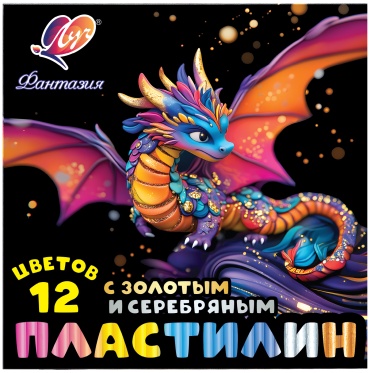 Классический Луч 7115318 количество цветов: 12 шт