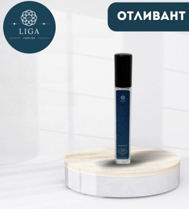 Liga Perfume Coco Noir духи PARFUM 20 мл, для женщин