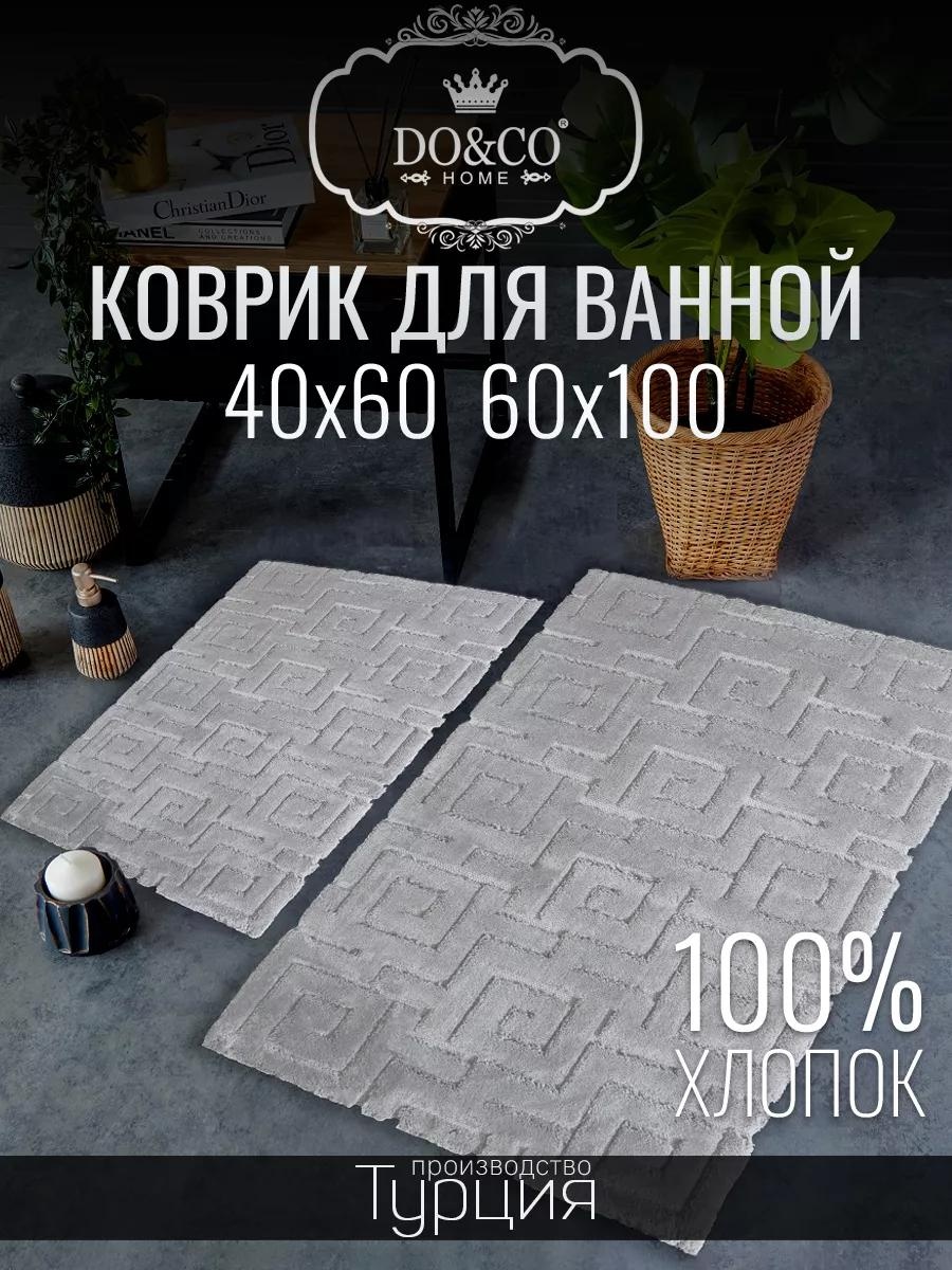 Коврик 11980-175 178327563 100x60 см, хлопок
