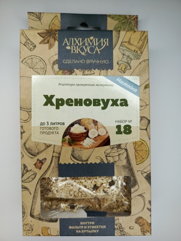 Алхимия вкуса Хреновуха набор для приготовления настойки 48 г