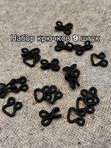 Застежки 6516016_801899909