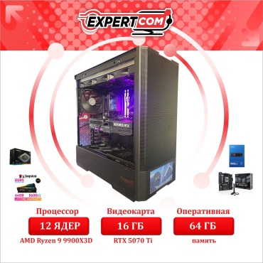 Expertcom R9 9900X3D / RTX 5070 Ti 16 Гб / 64 Гб / SSD 1000 Гб / Win 11 Pro