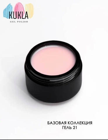Kukla гель Базовая коллекция 21 50 мл