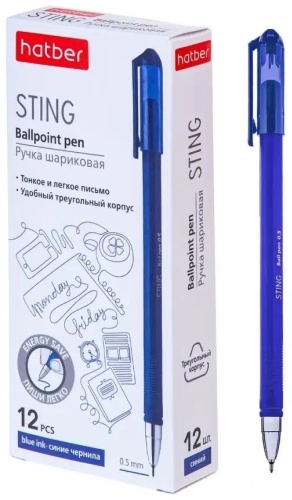 Ручка шариковая Hatber STING 1 шт, 0.5 мм, цвет чернил синий