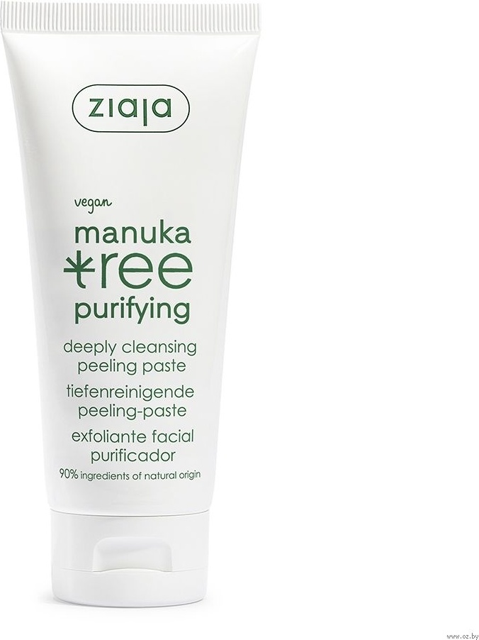 ZIAJA пилинг Manuka Tree Purifying 75 мл