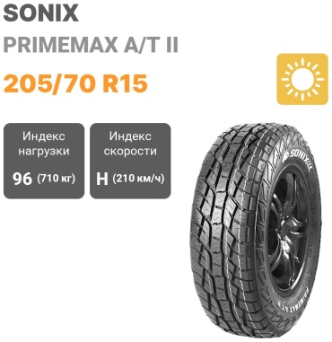 Sonix PRIMEMAX A/T II 205/70 R15 96 H