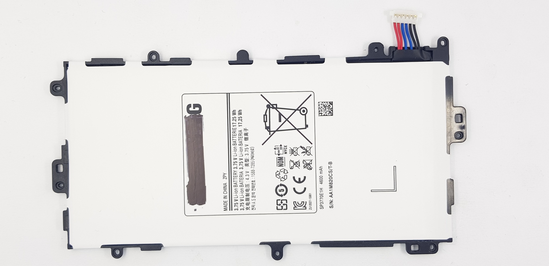 Аккумулятор для планшета аккумулятор для планшета Samsung Samsung Galaxy Note 8.0 N5100, SP3770E1H