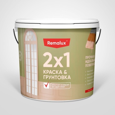 Remalux водно-дисперсионная 2х1 20 кг, белый цвет
