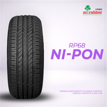 NI-PON RP68 195/50 R15 86 V без шипов