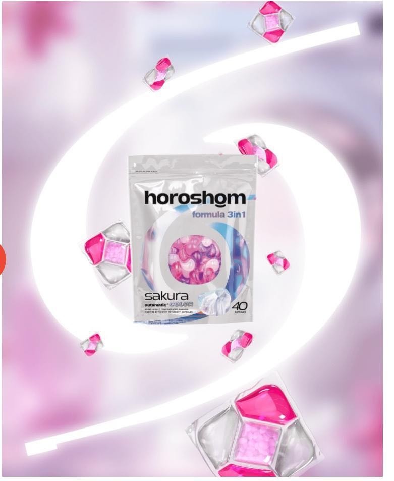 Капсулы horoshom Horoshom 0.4 40 шт
