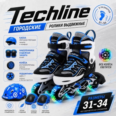 Techline Роликовые коньки синий, черный 31-34