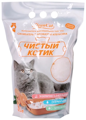 10513005_F0000011537 впитывающий 3.5