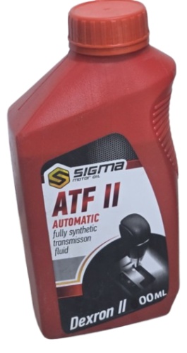 Sigma гидравлическое масло 012788206 ATF II 0.9 л