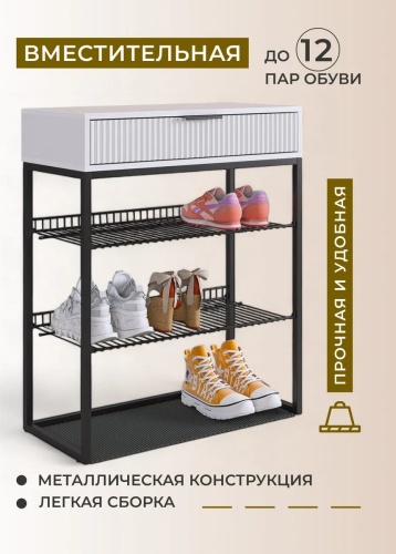 Фото 2