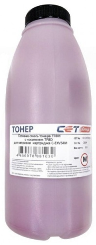 CET CET7497M-232N пурпурный
