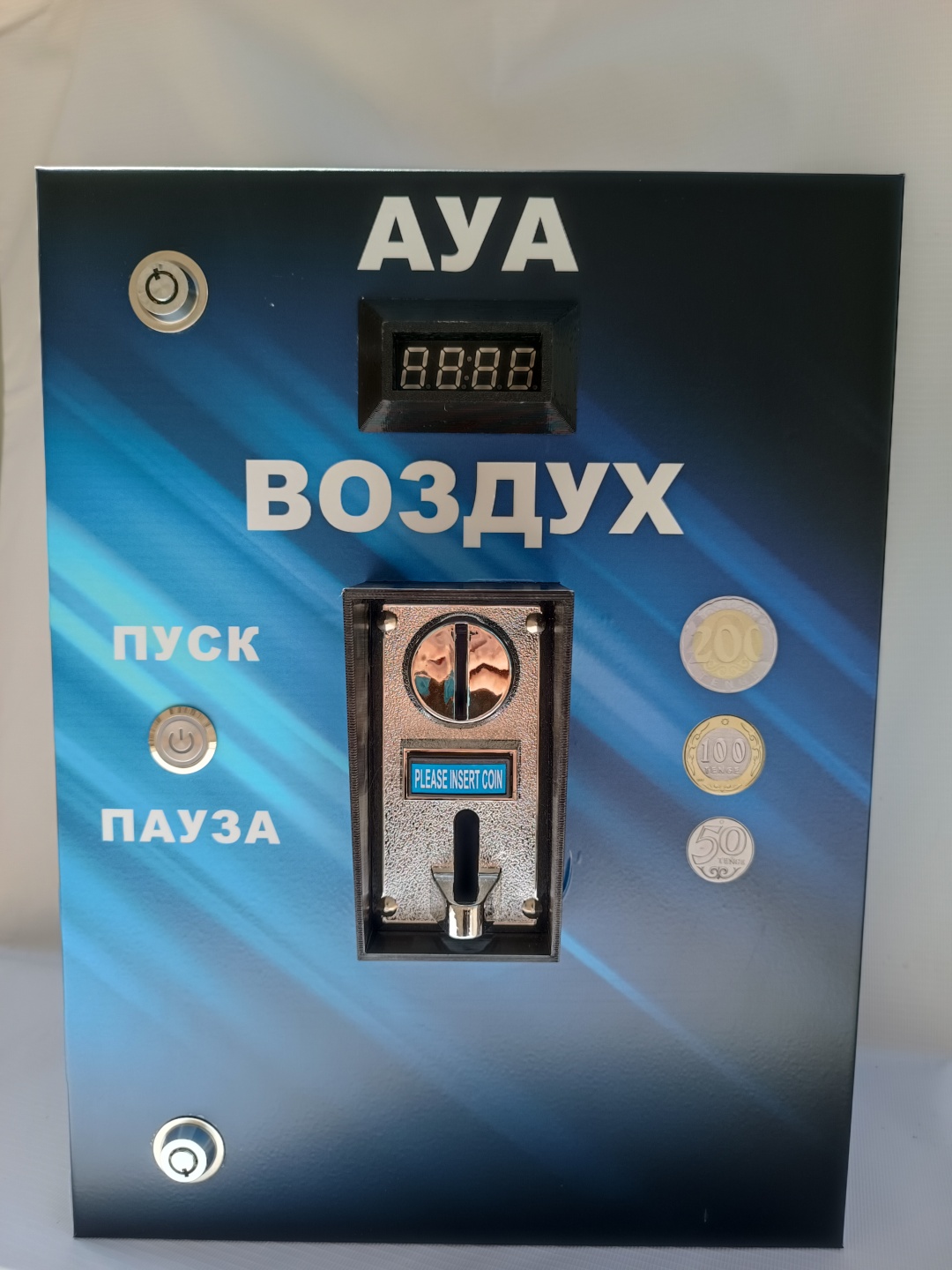 Автомат для подкачки шин 878282780