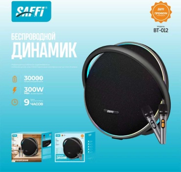 Портативная колонка SAFFI BT-012 черный