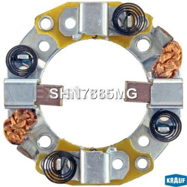 KRAUF щеткодержатель стартера SHN7885MG
