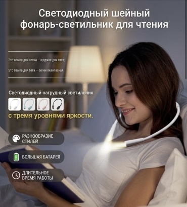 Встраиваемый светильник E14 2.5 Вт 220 - 240 В 4200 К 663142881