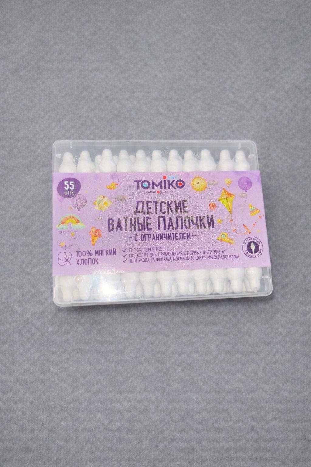 Tomiko ватные палочки Детские ватные палочки 55 шт
