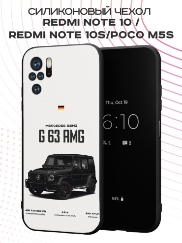 Чехол для POCO Redmi Note 10, Redmi Note 10S рисунок