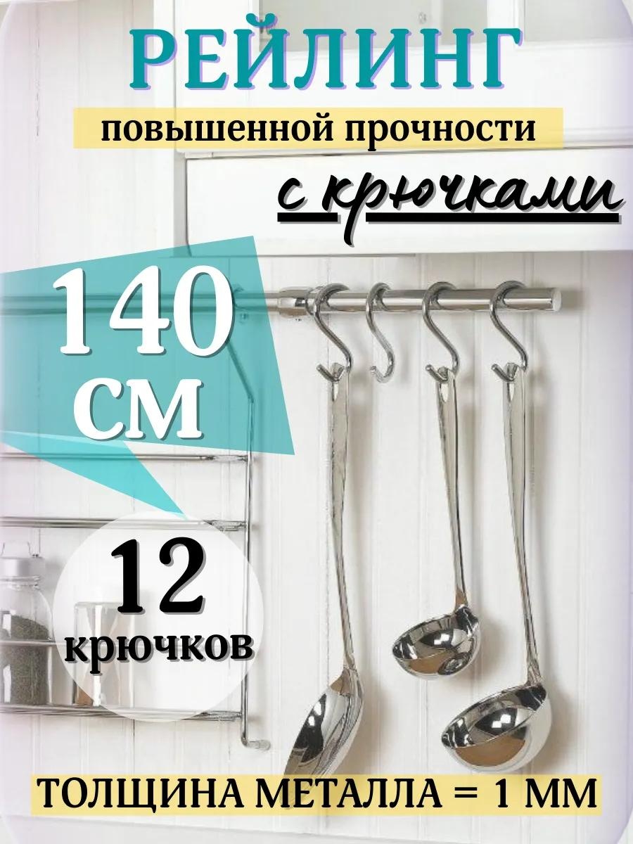 Ступка сталь, 1 шт