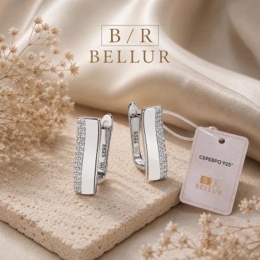 Серьги Bellur Elegant / Classic Line вес 4.6 г серебро, фианит
