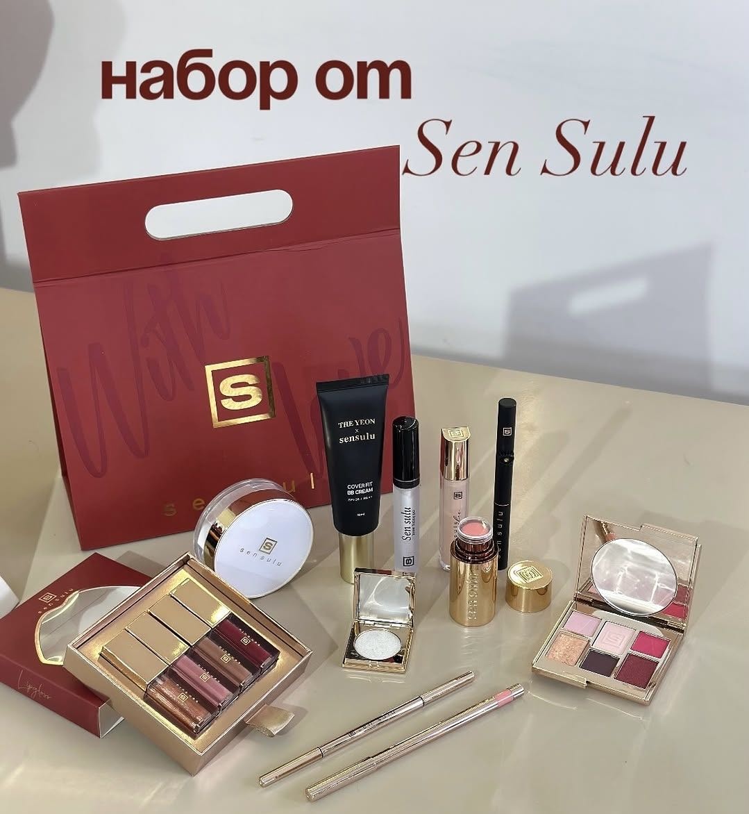 Sen Sulu Bellas Premium beauty box набор декоративной косметики для женщин