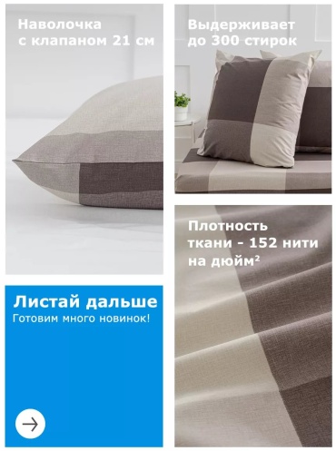 Фото 3