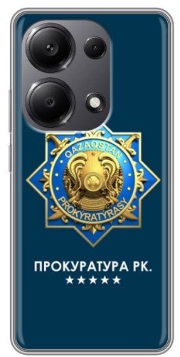 Чехол для Xiaomi Redmi Note 13 Pro 4G рисунок