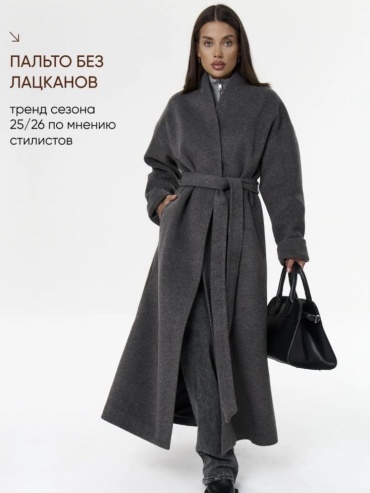 Пальто A CHANEVIA графит