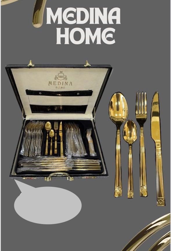 Набор столовых приборов Medina 24 шт, золотистый Medina_home