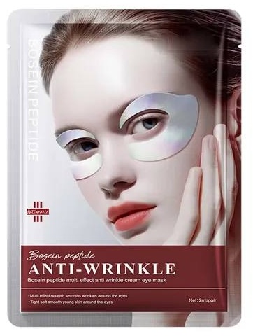 Патчи SADOER гидрогелевые Peptide Anti-Wrinkle для повышения упругости 2 шт