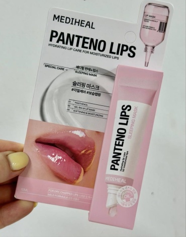 Mediheal бальзам Panteno Lips Sleeping Mask для лица 10 мл
