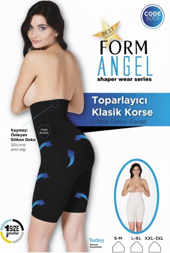 Шорты Form Angel черный