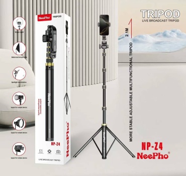 Напольный штатив NeePho NP-Z4 черный