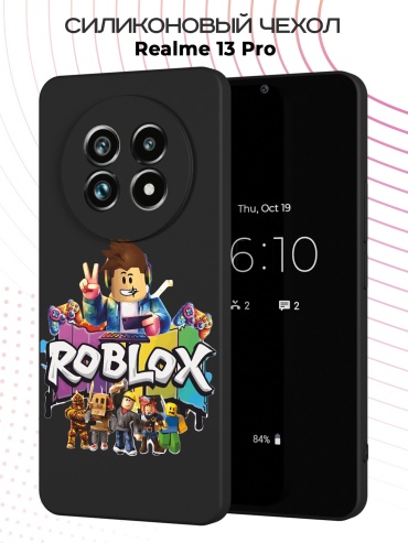 Чехол для Realme Realme 13 Pro рисунок