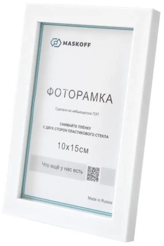 Рамка прямоугольная 100x110 см Рамка, пластик