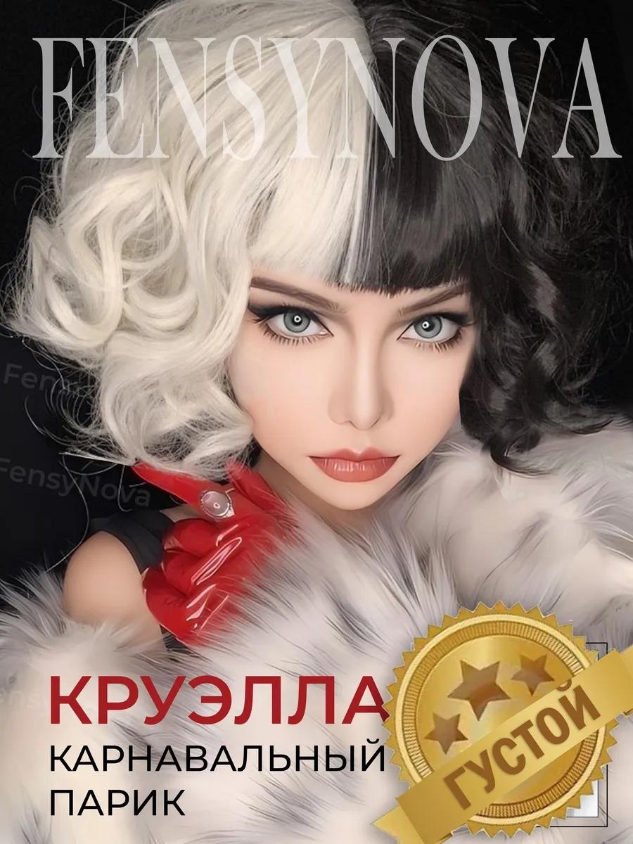 Парик черный для девочки