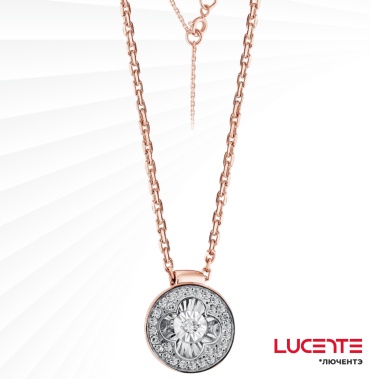 Колье Lucente Бриллианты Якутии NEC-LU-585-60061-40 длина 40 см вес 4.9 г золото, бриллиант
