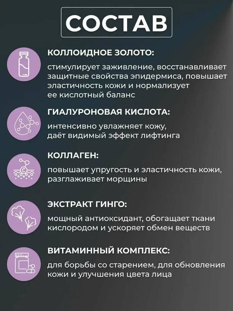 Фото 2